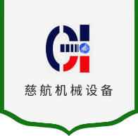 安陽(yáng)市普瑞森機(jī)械有限責(zé)任公司